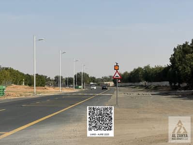 Industrial Land zum Verkauf in Al Sajaa, Sharjah - 11 (1). jpeg