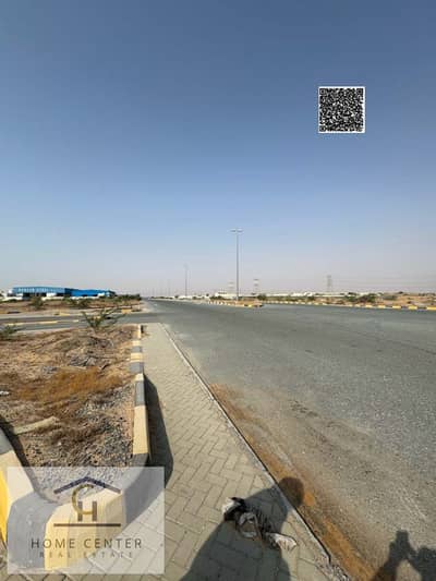 ارض استخدام متعدد للبيع في الحمرية، الشارقة - Binder1_Page_5. jpg ارض استخدام متعدد للبيع في الحمرية، الشارقة - Binder1_Page_5. jpg