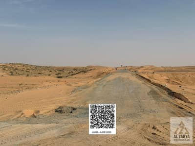 Industrial Land zum Verkauf in Al Sajaa, Sharjah - 1. jpeg