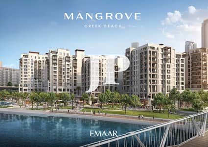 3 Schlafzimmer Wohnung zum zum Verkauf in Dubai Creek Harbour, Dubai - MANGROVE_BRANDED_RENDER5. jpg 3 Schlafzimmer Wohnung zum zum Verkauf in Dubai Creek Harbour, Dubai - MANGROVE_BRANDED_RENDER5. jpg
