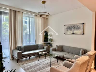 1 Camera Appartamento in affitto a Dubai Creek Harbour, Dubai - Appartamento a Dubai Creek Harbour,Creek Beach,Summer at Creek Beach,Summer 4, 1 camera da letto, 100000 AED - 16326937 1 Camera Appartamento in affitto a Dubai Creek Harbour, Dubai - Appartamento a Dubai Creek Harbour,Creek Beach,Summer at Creek Beach,Summer 4, 1 camera da letto, 100000 AED - 16326937