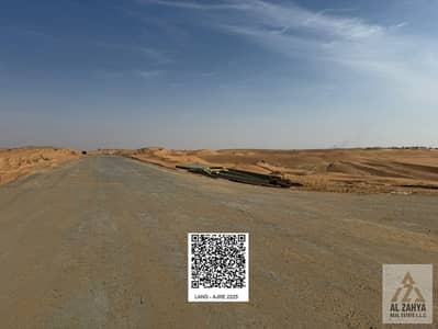 Industrial Land zum Verkauf in Al Sajaa, Sharjah - 10. jpeg