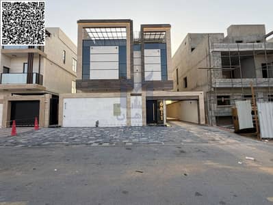 5 Slaapkamers Villa te Koop in Al Helio, Ajman - 1000693967. png 5 Slaapkamers Villa te Koop in Al Helio, Ajman - 1000693967. png