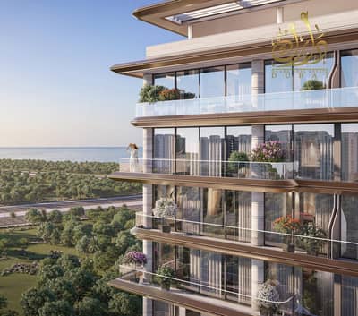 2 Bedroom Apartment for Sale in Dubai Islands, Dubai - 13d3f9ab01a4bd01fd3a2e5a82040d04. jpg