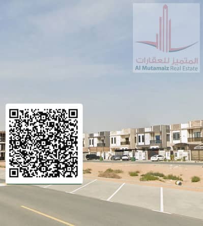 Plot for Sale in Al Jurf, Ajman - WhatsApp Image 2026-05-19 at 12.05. 59 PM. jpeg