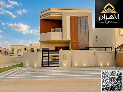 4 Slaapkamers Villa te Koop in Al Yasmeen, Ajman - WhatsApp Image 2026-08-25 at 5.13. 44 PM (1). jpeg