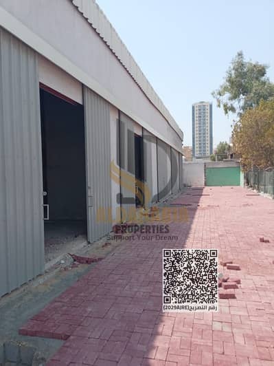 مستودع  للايجار في عجمان الصناعية، عجمان - 61e92ce6-601b-4c2f-a77a-5a7582b705d6. jpeg. png