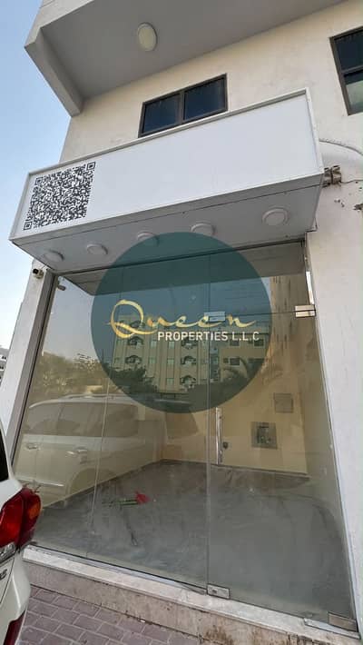 Shop zum zur Miete in Al Nakhil, Ajman - Gemini_Generated_Image_pphbhrpphbhrpphb. jpg Shop zum zur Miete in Al Nakhil, Ajman - Gemini_Generated_Image_pphbhrpphbhrpphb. jpg