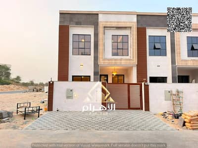 4 Slaapkamers Villa te Koop in Al Zahya, Ajman - 862656743-1066x800. jpg 4 Slaapkamers Villa te Koop in Al Zahya, Ajman - 862656743-1066x800. jpg