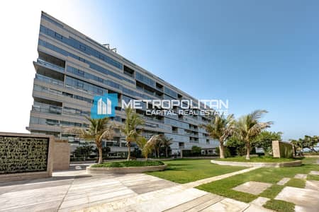 1 Bedroom Flat for Sale in Al Raha Beach, Abu Dhabi - 1Bhk+Study | Free Agency Fees | Free Bank Fees