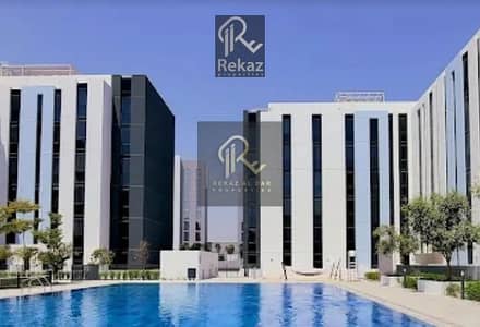 1 Slaapkamer Appartement te Huur in Aljada, Sharjah - Screenshot 2026-05-11 134631. png 1 Slaapkamer Appartement te Huur in Aljada, Sharjah - Screenshot 2026-05-11 134631. png
