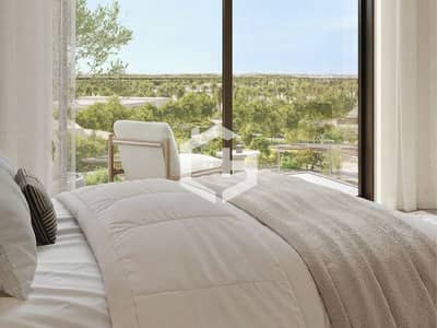 1 Bedroom Flat for Sale in Dubai Hills Estate, Dubai - 20. jpg. jpeg