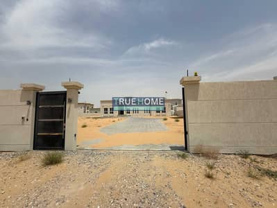 5 Bedroom Villa for Sale in Al Suyoh, Sharjah - WhatsApp Image 2026-08-29 at 3.35. 53 PM (1). jpeg 5 Bedroom Villa for Sale in Al Suyoh, Sharjah - WhatsApp Image 2026-08-29 at 3.35. 53 PM (1). jpeg