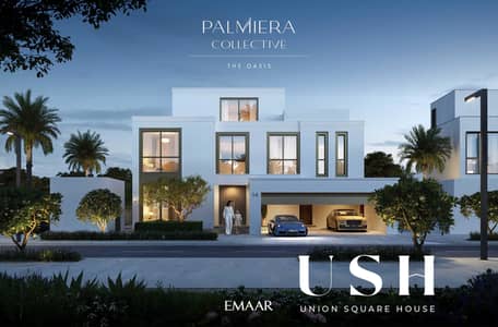 4 Slaapkamers Villa te Koop in The Oasis by Emaar, Dubai - PALMIERA-COLLECTIVE_OA_BR4. jpg