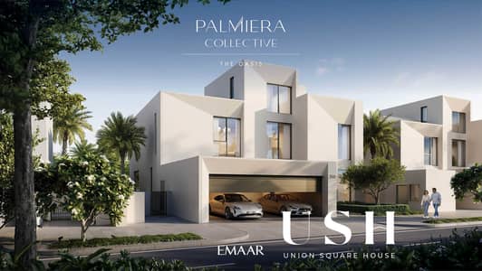 4 Slaapkamers Villa te Koop in The Oasis by Emaar, Dubai - PALMIERA-COLLECTIVE_OA_BR2. jpg