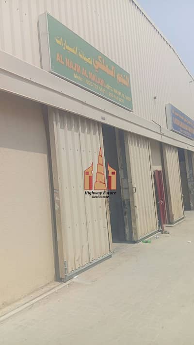 Warehouse for Rent in Industrial Area, Sharjah - a0524e38-8ecf-4cc1-84f3-a0996fae1e85. jpeg