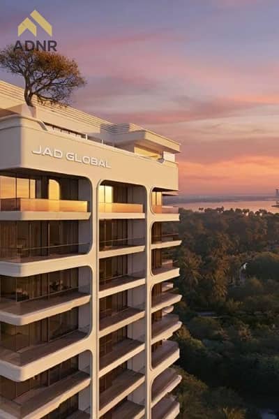 1 Bedroom Flat for Sale in Al Jaddaf, Dubai - 16. jpg