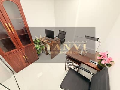 Office for Rent in Deira, Dubai - 5cc5f8d4-df75-4391-ab2c-5971b6237857. jpg