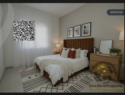 1 Slaapkamer Appartement te Koop in Al Amerah, Ajman - (18). jpeg