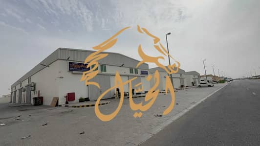 阿尔萨斯工业区, 夏尔迦 仓库待售 - WhatsApp Image 2026-07-19 at 11.46. 19 PM (1). jpeg 阿尔萨斯工业区, 夏尔迦 仓库待售 - WhatsApp Image 2026-07-19 at 11.46. 19 PM (1). jpeg