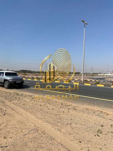 Industrial Land for Sale in Emirates Industrial City, Sharjah - WhatsApp Image 2026-02-04 at 12.49. 48 PM. jpeg