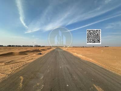 Plot for Sale in Al Salam City, Umm Al Quwain - WhatsApp Image 2026-06-08 at 1.07. 32 PM (3). jpeg Plot for Sale in Al Salam City, Umm Al Quwain - WhatsApp Image 2026-06-08 at 1.07. 32 PM (3). jpeg