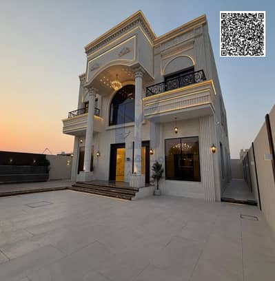 5 habitaciones Villa para en Venta en Al Helio, Ajman - Untitled design. png 5 habitaciones Villa para en Venta en Al Helio, Ajman - Untitled design. png
