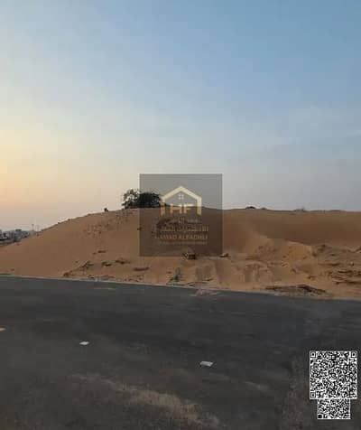 阿尔梅拉赫， 阿治曼 住宅地块待售 - ششش-watermark-watermark. jpg