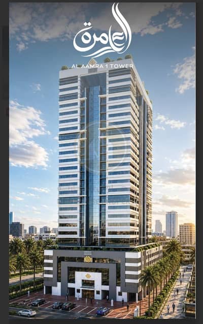 1 Bedroom Flat for Sale in Emirates City, Ajman - WhatsApp Image 2026-06-17 at 8.02. 15 PM. jpeg