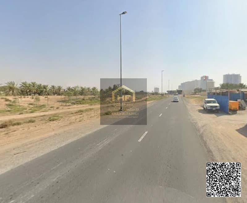 2 ضض-watermark. jpg