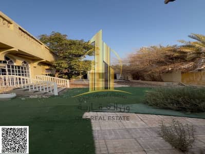 5 Slaapkamers Villa te Koop in Musherief, Ajman - تصميم بدون عنوان. png
