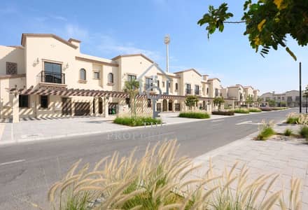 تاون هاوس 3 غرف نوم للبيع في مدينة زايد، أبوظبي - 60bfc0a5-93aa-4a33-bc5f-3ce0bbcd56e4. jpg تاون هاوس 3 غرف نوم للبيع في مدينة زايد، أبوظبي - 60bfc0a5-93aa-4a33-bc5f-3ce0bbcd56e4. jpg