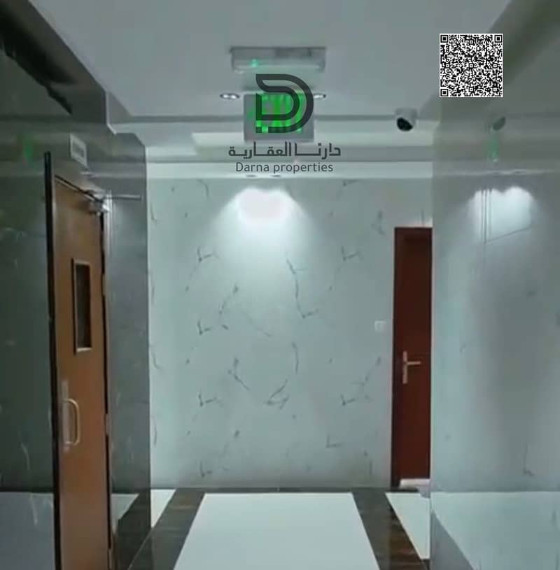 4 image - 2026-08-29T125751.892. png