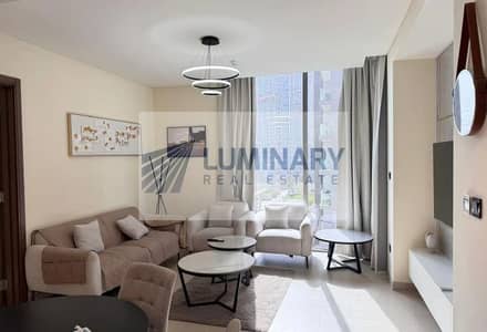 2 Camere Appartamento in vendita a Sobha Hartland, Dubai - 0b70b201-b15a-4c65-862c-b58f663192b3. jpg