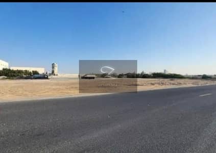 Industrial Land para en Venta en Al Madam, Sharjah - 2d0049ab-0dd1-432f-a749-1b863d8ca21e. jpg Industrial Land para en Venta en Al Madam, Sharjah - 2d0049ab-0dd1-432f-a749-1b863d8ca21e. jpg