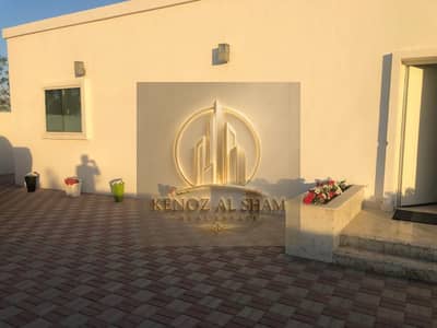 2 Bedroom Villa for Rent in Al Suyoh, Sharjah - 48c657d4-b672-4499-9cb4-b61319a955c8. jpg 2 Bedroom Villa for Rent in Al Suyoh, Sharjah - 48c657d4-b672-4499-9cb4-b61319a955c8. jpg