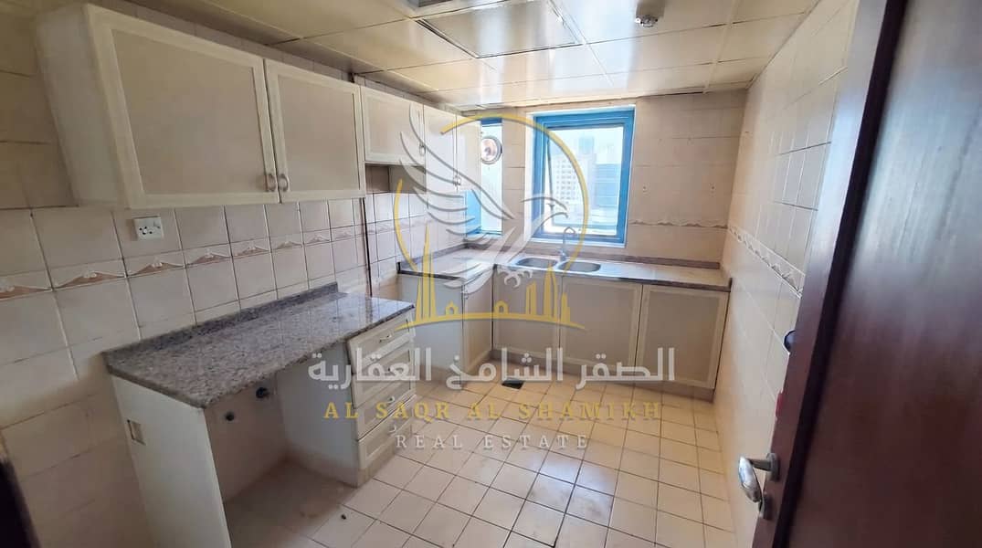 14 تنظيف_المطبخ_وتلميع_202608291426. jpeg