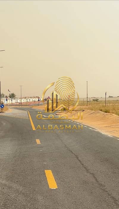 Plot for Sale in Tilal City, Sharjah - IMG_6641. jpg