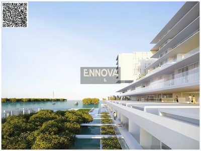 2 Slaapkamers Appartement te Koop in Al Zorah, Ajman - 58ac66_9aa83b33f8784972989ac1955c1d3d26~mv2. jpg