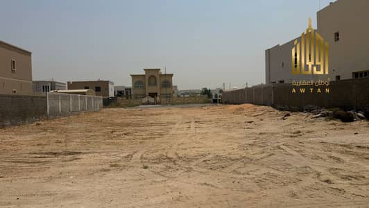 Plot in vendita a Al Azra, Sharjah - Terreno a Al Azra, 800000 AED - 16332769 Plot in vendita a Al Azra, Sharjah - Terreno a Al Azra, 800000 AED - 16332769