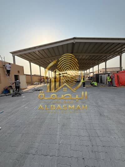 Industrial Land te Koop in Al Sajaa Industrial, Sharjah - WhatsApp Image 2026-08-20 at 10.57. 21 AM (1). jpeg