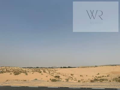 Industrial Land for Sale in Al Sajaa Industrial, Sharjah - WhatsApp Image 2026-08-30 at 11.55. 45 (1). jpeg Industrial Land for Sale in Al Sajaa Industrial, Sharjah - WhatsApp Image 2026-08-30 at 11.55. 45 (1). jpeg