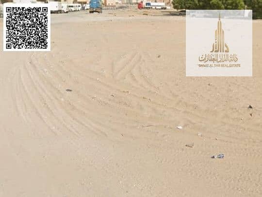 4 WhatsApp Image 2026-08-05 at 1.09. 27 PM (17). jpeg
