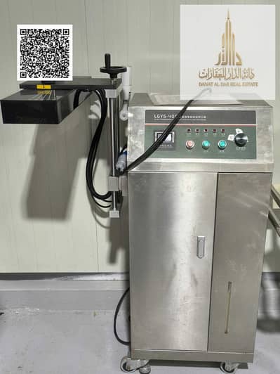Factory for Sale in Al Jurf, Ajman - WhatsApp Image 2026-08-28 at 5.03. 00 PM. jpeg Factory for Sale in Al Jurf, Ajman - WhatsApp Image 2026-08-28 at 5.03. 00 PM. jpeg