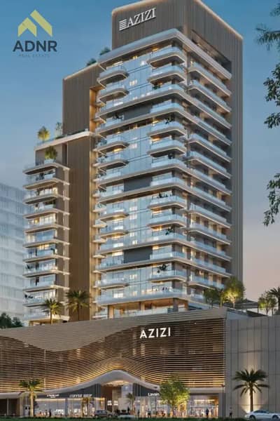 Studio for Sale in Al Jaddaf, Dubai - azizi-leily_tIYxV_xl. jpg