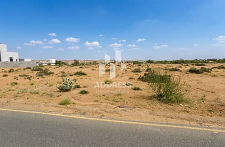 Plot para en Venta en Hoshi, Sharjah - 2. png Plot para en Venta en Hoshi, Sharjah - 2. png