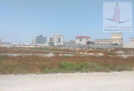 Plot para en Venta en Al Jurf, Ajman - 10051618-d328do. webp Plot para en Venta en Al Jurf, Ajman - 10051618-d328do. webp