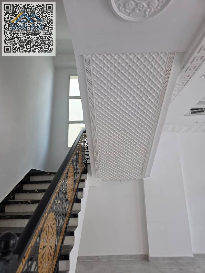23 WhatsApp Image 2026-08-29 at 11.06. 32 AM (2). jpg