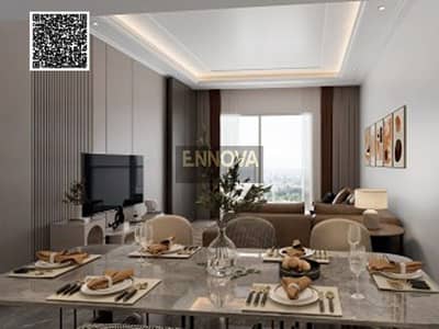 Appartement de 2 chambres à à vendre à Al Amerah, Ajman - Screenshot 2026-07-07 144519. jpg Appartement de 2 chambres à à vendre à Al Amerah, Ajman - Screenshot 2026-07-07 144519. jpg