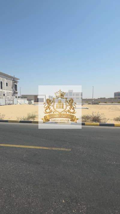 Plot de à à vendre à Hoshi, Sharjah - 1000190761. jpg Plot de à à vendre à Hoshi, Sharjah - 1000190761. jpg